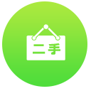 廈門分類信息網(wǎng)-廈門舊貨市場網(wǎng)