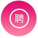 廈門人才信息網(wǎng)-廈門人才求職招聘網(wǎng)